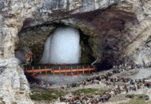 ਖੁਸ਼ਖ਼ਬਰੀ : ਅਮਰਨਾਥ ਯਾਤਰਾ 2026 ਲਈ ਰਜਿਸਟ੍ਰੇਸ਼ਨ ਪ੍ਰਕਿਰਿਆ ਅੱਜ ਤੋਂ ਹੋਈ ਸ਼ੁਰੂ