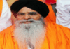ਅੰਬਾਲਾ ਵਿਖੇ ਸਿੱਖ ਸੰਗਤ ‘ਤੇ ਹਰਿਆਣਾ ਪੁਲਿਸ ਵੱਲੋਂ ਕੀਤੇ ਗਏ ਲਾਠੀਚਾਰਜ ਦੀ ਐਡਵੋਕੇਟ ਹਰਜਿੰਦਰ ਸਿੰਘ ਧਾਮੀ ਨੇ ਸਖ਼ਤ ਸ਼ਬਦਾਂ ‘ਚ ਕੀਤੀ ਨਿੰਦਾ