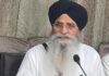 ਗੁਰਸਿੱਖ ਮੈਂਬਰਾਂ ਦਾ ਨਿਰਾਦਰ ਕਰਨ ਵਾਲਿਆਂ ਖ਼ਿਲਾਫ਼ ਸਖ਼ਤ ਕਾਰਵਾਈ ਕੀਤੀ ਜਾਵੇ: ਐਡਵੋਕੇਟ ਧਾਮੀ