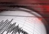 ਉੱਤਰੀ ਜਾਪਾਨ ’ਚ ਭੂਚਾਲ ਦੇ ਝਟਕੇ ਕੀਤੇ ਗਏ ਮਹਿਸੂਸ