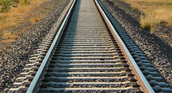 Rail