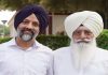 ਜਲੰਧਰ ਪਹੁੰਚੇ ਰਾਧਾ ਸੁਆਮੀ ਡੇਰਾ ਬਿਆਸ ਦੇ ਉੱਤਰਾਧਿਕਾਰੀ ਹਜ਼ੂਰ ਜਸਦੀਪ ਸਿੰਘ ਗਿੱਲ