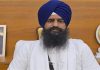ਸ੍ਰੀ ਅਕਾਲ ਤਖ਼ਤ ਨੇ ‘ਆਪ’ ਵਿਧਾਇਕਾਂ ਦੇ ਪੇਸ਼ ਹੋਣ ਦਾ ਬਦਲਿਆ ਸਮਾਂ