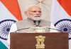 ਪ੍ਰਧਾਨ ਮੰਤਰੀ ਨਰਿੰਦਰ ਮੋਦੀ ਅੱਜ ਰਾਤ 8:30 ਵਜੇ ਰਾਸ਼ਟਰ ਨੂੰ ਕਰਨਗੇ ਸੰਬੋਧਨ