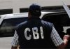 ਇੰਸਪੈਕਟਰ ਓ.ਪੀ ਰਾਣਾ ਨੇ ਚੰਡੀਗੜ੍ਹ ਦੀ CBI ਅਦਾਲਤ ‘ਚ ਕੀਤਾ ਆਤਮ ਸਮਰਪਣ
