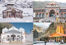 ਯਮੁਨੋਤਰੀ ਤੇ ਗੰਗੋਤਰੀ ਦੀ ਚਾਰਧਾਮ ਯਾਤਰਾ 19 ਅਪ੍ਰੈਲ ਤੋਂ ਹੋਵੇਗੀ ਸ਼ੁਰੂ