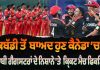 Kabbadi ਤੋਂ ਬਾਅਦ ਹੁਣ Canada ‘ਚ ਪੰਜਾਬੀ ਗੈਂਗਸਟਰਾਂ ਦੇ ਨਿਸ਼ਾਨੇ ‘ਤੇ Cricket Match Fixing