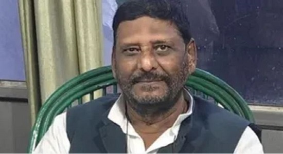 Bihar