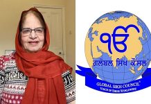 ਗਲੋਬਲ ਸਿੱਖ ਕੌਂਸਲ ਨੇ ਸਤਿਕਾਰ ਕਾਨੂੰਨ ‘ਚ ਤੁਰੰਤ ਸੋਧਾਂ ਲਈ ਜਥੇਦਾਰ ਗਿਆਨੀ ਕੁਲਦੀਪ ਸਿੰਘ ਗੜਗੱਜ ਨੂੰ ਲਿਖਿਆ ਪੱਤਰ