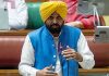ਪੰਜਾਬ ਸਰਕਾਰ ਨੇ ਮਜ਼ਦੂਰਾਂ ਨੂੰ ਦਿੱਤਾ ਵੱਡਾ ਤੋਹਫ਼ਾ