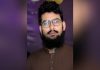 ਅੱਤਵਾਦੀ ਹਮਜ਼ਾ ਬੁਰਹਾਨ ਨੂੰ ਮਾਰਨ ਦਾ ਸ਼ੱਕੀ ਹਥਿਆਰਾਂ ਸਮੇਤ ਗ੍ਰਿਫ਼ਤਾਰ, ਦੋ ਸਾਥੀ ਫਰਾਰ