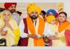 ਤਖ਼ਤ ਸ੍ਰੀ ਪਟਨਾ ਸਾਹਿਬ ਵਿਖੇ ਪਹੁੰਚੇ ਮੁੱਖ ਮੰਤਰੀ ਭਗਵੰਤ ਮਾਨ, ਕੀਤੀ ਅਰਦਾਸ