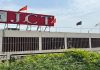 ਫਗਵਾੜਾ ‘ਚ ਜੇ.ਸੀ.ਟੀ. ਮਿੱਲ ਦੁਬਾਰਾ ਚਾਲੂ ਕਰਨ ਦਾ ਐਲਾਨ, ਸੀ.ਐਮ. ਭਗਵੰਤ ਮਾਨ ਨੇ ਦਿੱਤੀ ਜਾਣਕਾਰੀ