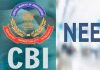 NEET ਪੇਪਰ ਲੀਕ ਮਾਮਲਾ: CBI ਨੇ ਜੀਵ ਵਿਗਿਆਨ ਲੈਕਚਰਾਰ ਨੂੰ ਕੀਤਾ ਗ੍ਰਿਫ਼ਤਾਰ