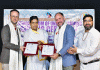 ਪਤੰਜਲੀ ਤੇ ਸਾਊਦਰਨ ਕਰਾਸ ਯੂਨੀਵਰਸਿਟੀ ਵਿਚਕਾਰ ਐਮ.ਓ.ਯੂ.; ਵਿਸ਼ਵ ਸਿਹਤ ਖੋਜ ਲਈ ਨਵੇਂ ਰਾਹ ਖੁੱਲ੍ਹੇ