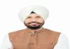 ਮਜ਼ਦੂਰ ਦਿਵਸ ਮੌਕੇ ਕਾਂਗਰਸ ਦਾ ਧਰਨਾ; 750 ਰੁਪਏ ਘੱਟੋ-ਘੱਟ ਦਿਹਾੜੀ ਦੀ ਉਠਾਈ ਮੰਗ