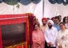 484 ਮਹਿਲਾਵਾਂ ਲਈ ਬਣੇਗਾ ਆਧੁਨਿਕ ਰਿਹਾਇਸ਼ੀ ਹੋਸਟਲ : ਡਾ. ਬਲਜੀਤ ਕੌਰ