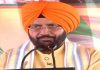 ਪੰਚਕੂਲਾ ‘ਚ ਕਰਵਾਏ ਗਏ ਰਾਜ ਪੱਧਰੀ ਪ੍ਰੋਗਰਾਮ ‘ਚ ਮੁੱਖ ਮੰਤਰੀ ਨਾਇਬ ਸਿੰਘ ਸੈਣੀ ਨੇ ਕੀਤੀ ਸ਼ਿਰਕਤ