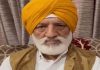 ਆਮ ਆਦਮੀ ਪਾਰਟੀ ਨੂੰ ਵੱਡਾ ਝਟਕਾ, ਸਾਬਕਾ ਉਮੀਦਵਾਰ ਜੀਤ ਲਾਲ ਭੱਟੀ ਭਾਜਪਾ ‘ਚ ਹੋਏ ਸ਼ਾਮਲ