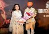 ਅਦਾਕਾਰਾ ਤੇ ਸੰਸਦ ਮੈਂਬਰ ਕੰਗਨਾ ਰਣੌਤ ਦੀ ਫਿਲਮ ‘ਭਾਰਤ ਭਾਗਿਆ ਵਿਧਾਤਾ’ ਨੂੰ ਹਰਿਆਣਾ ’ਚ ਹੋਈ ਟੈਕਸ ਫ੍ਰੀ