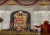 ਰਾਮ ਮੰਦਰ ਚੜ੍ਹਾਵਾ ਵਿਵਾਦ ਨੇ ਫੜਿਆ ਸਿਆਸੀ ਰੰਗ, ਬ੍ਰਜੇਸ਼ ਪਾਠਕ ਨੇ ਅਖਿਲੇਸ਼ ਯਾਦਵ ‘ਤੇ ਸਾਧਿਆ ਨਿਸ਼ਾਨਾ