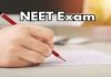 NEET ਪੇਪਰ ਲੀਕ ਤੋਂ ਬਾਅਦ NTA ਵੱਡੇ ਬਦਲਾਅ ਦੀ ਤਿਆਰੀ ‘ਚ, ਪ੍ਰਸ਼ਨ ਤਿਆਰ ਕਰਨ ਦੀ ਨਵੀਂ ਪ੍ਰਣਾਲੀ ਲਾਗੂ ਹੋ ਸਕਦੀ ਹੈ