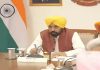 ਪੰਜਾਬ ਦੇ ਸਰਪੰਚਾਂ ਲਈ ਵੱਡਾ ਤੋਹਫ਼ਾ: 15 ਅਗਸਤ ਤੋਂ ਮਿਲੇਗਾ 10,000 ਰੁਪਏ ਮਹੀਨਾਵਾਰ ਮਾਣਭੱਤਾ