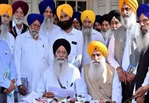ਗੁਰੂ ਅਰਜਨ ਦੇਵ ਜੀ ਦੇ ਸ਼ਹੀਦੀ ਪੁਰਬ ਮੌਕੇ ਐਸ.ਜੀ.ਪੀ.ਸੀ. ਵੱਲੋਂ 541 ਸ਼ਰਧਾਲੂਆਂ ਦਾ ਜਥਾ ਪਾਕਿਸਤਾਨ ਭੇਜਣ ਦੀ ਤਿਆਰੀ