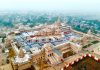 ਰਾਮ ਮੰਦਰ ਟਰੱਸਟ ਦਾ ਵੱਡਾ ਬਿਆਨ: ਸ਼ਰਧਾਲੂਆਂ ਦਾ ਦਾਨ ਕੀਤਾ ਸੋਨਾ-ਚਾਂਦੀ ਪੂਰੀ ਤਰ੍ਹਾਂ ਸੁਰੱਖਿਅਤ, ਚੰਪਤ ਰਾਏ ਦੇ ਅਸਤੀਫ਼ੇ ‘ਤੇ 11 ਜੁਲਾਈ ਨੂੰ ਹੋਵੇਗਾ ਫੈਸਲਾ