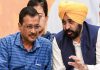 ਪੰਜਾਬ ਚੋਣਾਂ 2027 ਲਈ ‘ਆਪ’ ਦਾ ਵੱਡਾ ਐਲਾਨ, ਭਗਵੰਤ ਮਾਨ ਹੀ ਹੋਣਗੇ ਮੁੱਖ ਮੰਤਰੀ ਦਾ ਚਿਹਰਾ, ਕੇਜਰੀਵਾਲ ਨੇ ਬਠਿੰਡਾ ਤੋਂ ਕੀਤਾ ਐਲਾਨ