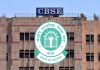CBSE ਨੂੰ ਬੋਰਡ ਪ੍ਰੀਖਿਆਵਾਂ ਦੇ ਟੈਂਡਰ ਅਤੇ ਖਰਚਿਆਂ ਦੀ ਜਾਣਕਾਰੀ ਦੇਣੀ ਪਵੇਗੀ, ਕੇਂਦਰੀ ਸੂਚਨਾ ਕਮਿਸ਼ਨ ਦਾ ਅਹਿਮ ਨਿਰਦੇਸ਼