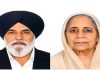 ਕੈਨੇਡਾ ਦੇ ਐਡਮਿੰਟਨ ਸ਼ਹਿਰ ’ਚ ਤਿੰਨ ਮੰਜ਼ਿਲਾ ਇਮਾਰਤ ਨੂੰ ਅੱਗ ਲੱਗਣ ਕਾਰਨ ਪੰਜਾਬ ਦੇ ਇੱਕ ਬਜ਼ੁਰਗ ਜੋੜੇ ਦੀ ਹੋਈ ਮੌਤ