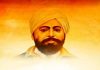 ਪ੍ਰਧਾਨ ਮੰਤਰੀ ਨਰਿੰਦਰ ਮੋਦੀ ਨੇ ਮਹਾਨ ਇਨਕਲਾਬੀ ਸ਼ਹੀਦ ਊਧਮ ਸਿੰਘ ਜੀ ਨੂੰ ਭੇਟ ਕੀਤੀ ਸ਼ਰਧਾਂਜਲੀ