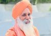 ਪਾਕਿਸਤਾਨ ਵਿੱਚ ਇਤਿਹਾਸਕ ਗੁਰਦੁਆਰਾ ਸ੍ਰੀ ਗੁਰੂ ਸਿੰਘ ਸਭਾ ਸਾਹਿਬ ਢਾਹੇ ਜਾਣ ‘ਤੇ ਰੋਸ, ਸੰਤ ਬਲਬੀਰ ਸਿੰਘ ਸੀਚੇਵਾਲ ਨੇ ਕੇਂਦਰ ਤੋਂ ਦਖਲ ਦੀ ਕੀਤੀ ਮੰਗ