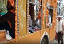 650ਵੇਂ ਗੁਰਪੁਰਬ ਨੂੰ ਸਮਰਪਿਤ ਕਾਸ਼ੀ ਤੋਂ ਲਿਆਂਦੀ ਪਵਿੱਤਰ ਚਰਨ ਧੂੜ ਦੇ ਕਲਸ਼ ਦੀ ਸ਼ੋਭਾਯਾਤਰਾ ਅੱਜ