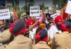 ਭਾਜਪਾ ਲੁਧਿਆਣਾ ਦਿਹਾਤੀ ਇਕਾਈ ਦੇ ਵਰਕਰਾਂ ਨੇ ਵੱਡੀ ਗਿਣਤੀ ‘ਚ ਇਕੱਠੇ ਹੋ ਕੇ ਪੁਲਿਸ ਕਮਿਸ਼ਨਰ ਦਫ਼ਤਰ ਦਾ ਕੀਤਾ ਘਿਰਾਓ