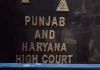 ਪੰਜਾਬ ਸਰਕਾਰ ਨੂੰ ਮਾਣਯੋਗ ਹਾਈ ਕੋਰਟ ਤੋਂ ਝਟਕਾ, ਪ੍ਰਾਈਵੇਟ ਸਕੂਲਾਂ ਦੀ ਫੀਸ ਵਾਪਸੀ ਨੋਟੀਫਿਕੇਸ਼ਨ ‘ਤੇ ਅਸਥਾਈ ਰੋਕ