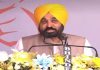 ਜਲੰਧਰ ਦੇ ਨੌਗਜਾ ‘ਚ ਸ੍ਰੀ ਗੁਰੂ ਰਵਿਦਾਸ ਜੀ ਵਾਣੀ ਸਟੱਡੀ ਸੈਂਟਰ ਦਾ ਨੀਂਹ ਪੱਥਰ, ਬੱਚੇ ਕਰਨਗੇ ਗੁਰੂ ਜੀ ਦੇ ਜੀਵਨ ’ਤੇ ਖੋਜ