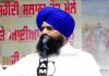 ਜਥੇਦਾਰ ਗਿਆਨੀ ਕੁਲਦੀਪ ਸਿੰਘ ਗੜਗੱਜ ਦਾ ਸੰਦੇਸ਼: 30 ਸਾਲ ਤੋਂ ਵੱਧ ਉਮਰ ਦੇ ਨੌਜਵਾਨਾਂ ਦੇ ਵਿਆਹ ਲਈ ਪਰਿਵਾਰ ਪਹਿਲ ਕਰਨ