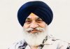 ਕੇਹਰ ਸਿੰਘ ਦਾ ਪੁੱਤਰ ਚੋਣ ਮੈਦਾਨ ’ਚ, ਅੰਮ੍ਰਿਤਪਾਲ ਦੀ ਪਾਰਟੀ ਨੇ ਬੱਸੀ ਪਠਾਣਾ ਤੋਂ ਬਣਾਇਆ ਉਮੀਦਵਾਰ