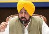 ਮੁੱਖ ਮੰਤਰੀ ਭਗਵੰਤ ਮਾਨ ਨੇ ਰਾਜਪਾਲ ਨੂੰ ਲਿਖਿਆ ਪੱਤਰ, ਜਗਤਾਰ ਸਿੰਘ ਹਵਾਰਾ ਲਈ 10 ਦਿਨਾਂ ਦੀ ਪੈਰੋਲ ਦੀ ਮੰਗ