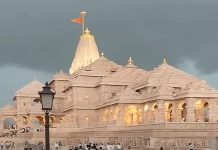 ਰਾਮ ਮੰਦਰ ਦੇ ਸੀ.ਈ.ਓ ਅਹੁਦੇ ਲਈ ਦੂਜੇ ਦਿਨ ਵੀ ਇੰਟਰਵਿਊ ਜਾਰੀ, 11 ਉਮੀਦਵਾਰਾਂ ਨੂੰ ਬੁਲਾਇਆ