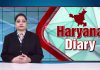 Haryana Dairy | हरियाणा डायरी | Haryana News | Chardikla Time TV…