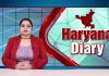 Haryana Dairy | हरियाणा डायरी | Haryana News | Chardikla Time TV…