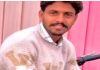 ਤਰਨਤਾਰਨ ਬੱਸ ਸਟੈਂਡ ਨੇੜੇ ਦਿਨ-ਦਿਹਾੜੇ ਨੌਜਵਾਨ ਦਾ ਕਤਲ
