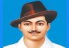 ਫਾਂਸੀ ਲੱਗਣ ਤੋਂ ਠੀਕ ਪਹਿਲਾਂ ਜਾਣੋ ਸ਼ਹੀਦ-ਏ-ਆਜ਼ਮ ਭਗਤ ਸਿੰਘ ਦੇ ਦਿਲ ਦੀ ਆਖਰੀ ਸ਼ਬਦ