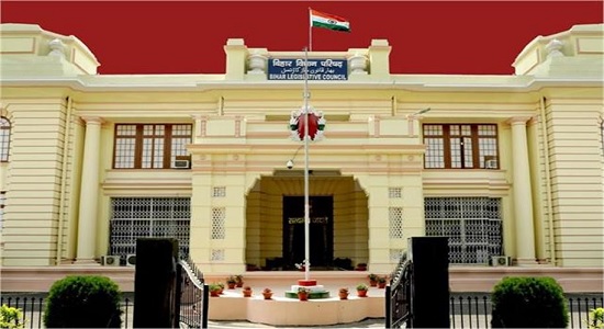 Bihar L C