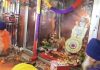 ਗੁਰਦੁਆਰਾ ਥੜ੍ਹਾ ਸਾਹਿਬ ਡੇਰਾ ਬਾਬਾ ਸ੍ਰੀ ਚੰਦ ਵਿਖੇ ਮਨਾਇਆ 532ਵਾਂ ਪ੍ਰਕਾਸ਼ ਪੁਰਬ