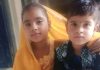 ਮੰਡੀ ’ਚ ਸੱਪ ਦੇ ਡੰਗਣ ਨਾਲ ਦੋ ਮਾਸੂਮ ਭੈਣ-ਭਰਾ ਦੀ ਮੌਤ…