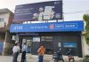 ਜਲੰਧਰ ’ਚ ATM ਤੋਂ ਪੈਸੇ ਕਢਵਾ ਰਹੇ ਵਿਅਕਤੀ ਕੋਲੋਂ 40 ਹਜ਼ਾਰ ਦੀ ਲੁੱਟ